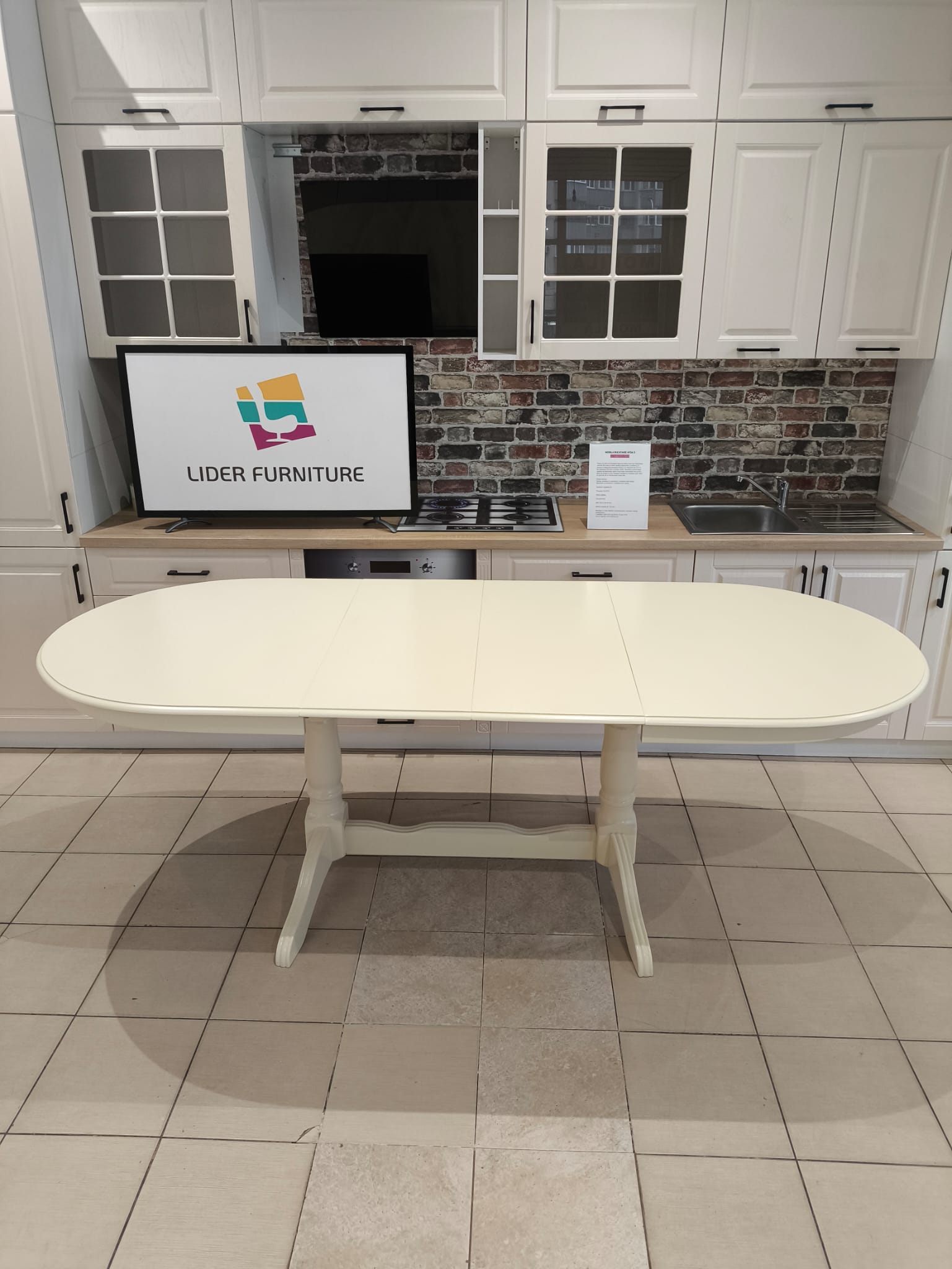 MASA EXTENSIBILA LIDER 52 CREM, 150CM RESTRANSA- 190CM-230CM extinsa 80 cm latime