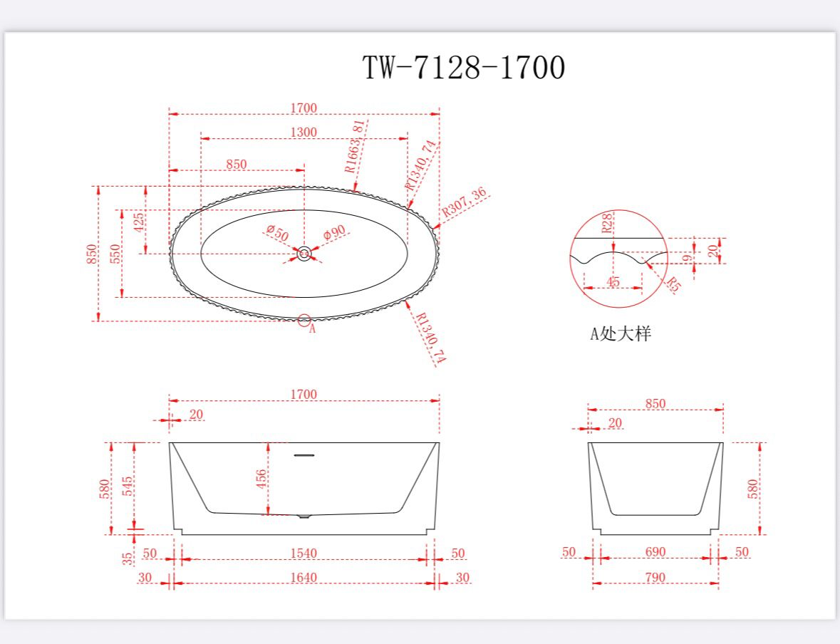 Cadă Freestanding Neagră „Ribbed Elegance” 1700mm lungime×850mm latime×580mm inaltime - imagine 2
