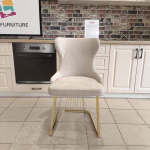 SET DE 6 SCAUNE STELLA CREM CU AURIU