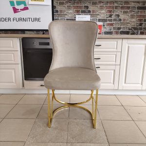 SCAUN MADISON 11 CREM/BEJ CU AURIU