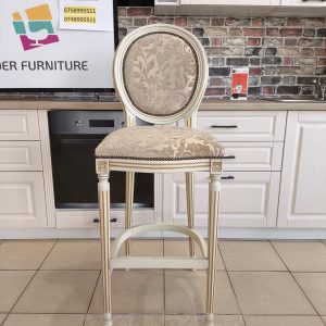 Scaun de bar crem  1 bucata disponibila