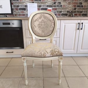 Scaun nr 80 1 bucata disponibila